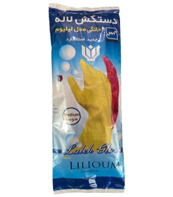 دستکش لاله مدل لیلیوم